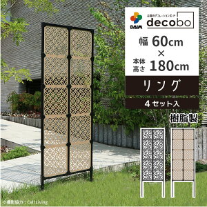 y9 P2{zdaim ډBtFX 60cm 180cm 4Zbg decobo fR{ ډB K[fjO tFX Ԓd O ׉  ͂ d؂ ׃_   tFXډB  ԒdtFX 