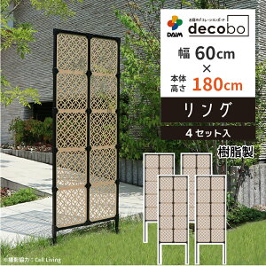 daim ډBtFX 60cm 150cm 180cm decobo fR{ ډB K[fjO tFX Ԓd O ׉  ͂ d؂ ׃_   tFXډB  ԒdtFX OtFX t