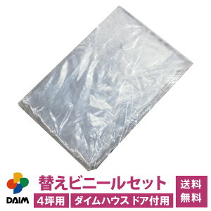 y10 P2{zdaim _CnEX hAtpւrj[Zbg 4ؗp rj[nEX diy ^ ^nEX ւ 4 ƒp ƒ؉ J悯 悯 ۉ ~jnEX ؉nEX   ͔| 