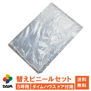 daim _CnEX hAtpւrj[Zbg 5ؗp rj[nEX diy ^ ^nEX ւ 5 ƒp ƒ؉ J悯 悯 ۉ ~jnEX ؉nEX   ͔|  _ rj[