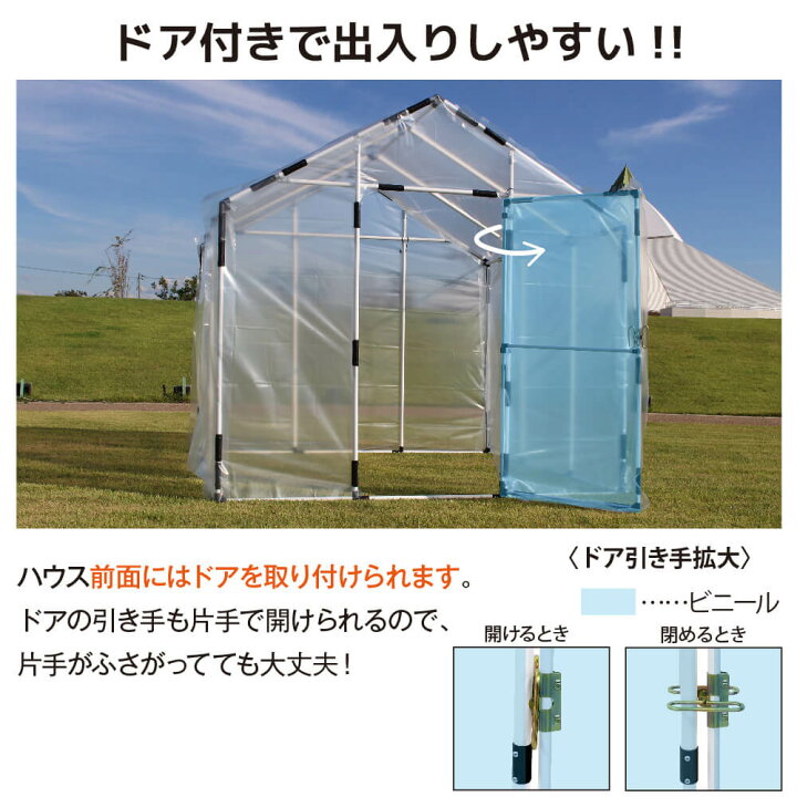 楽天市場】【クーポンで最大3,000円OFF】daim おてがるダイムハウス 