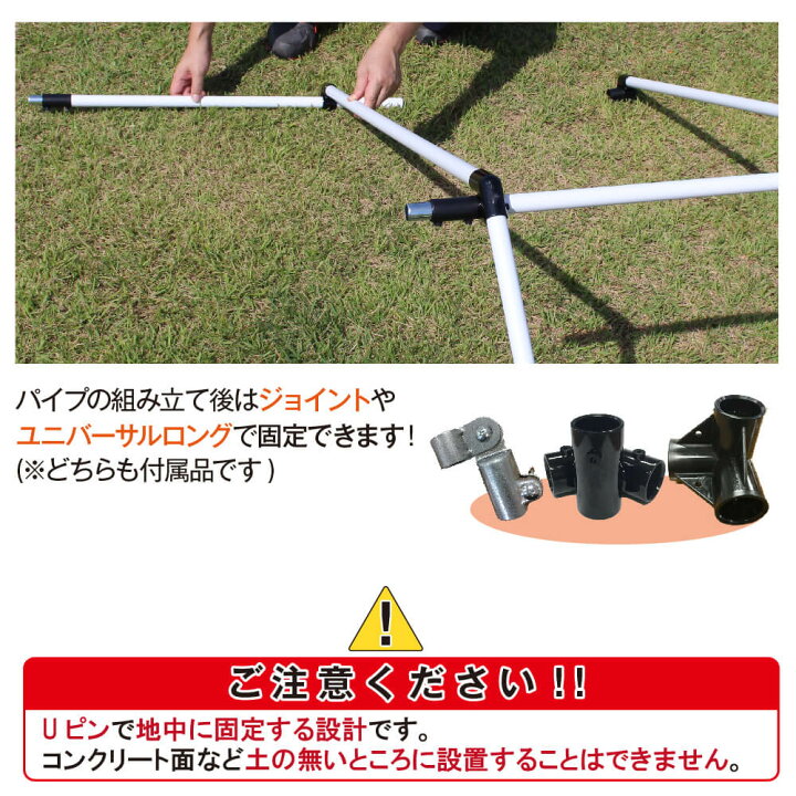 楽天市場】【クーポンで最大3,000円OFF】daim おてがるダイムハウス 
