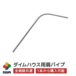 y9 P2{zdaim _CnEXpi pCv rj[nEX ^nEX diy ^ ƒp ƒ؉ J悯 悯 ۉ ~jnEX ؉nEX   ͔|  _ rj[
