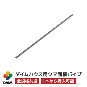 y9 P2{zdaim _CnEXpi c}ʉpCv rj[nEX diy ^nEX ƒp ƒ؉ J悯 悯 ۉ ~jnEX ؉nEX  ͔|  _ rj[ i