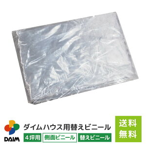 daim _CnEX4ؗp t@Xi[^Cvւrj[ ()p _CnEX rj[nEX ^nEX nEX nEXrj[ ւ p ւ   rj[ 4 