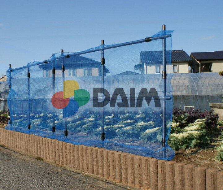 楽天市場】daim ガーデンアグリパイプ φ33mm 1m×1本、1.5m×1本の2本セット・ジョイント付き 2.5m 単管パイプ 園芸棚 果樹棚 支柱 ガーデニング 家庭菜園 : メーカー直販 第一ビニール(株) 楽天市場】daim ガーデンアグリパイプ φ33mm 1m×1本、1.5m×1本の2本セット・ジョイント付き 2.5m 単管パイプ 園芸棚 果樹棚 支柱 ガーデニング 家庭菜園 : メーカー直販 第一ビニール(株)