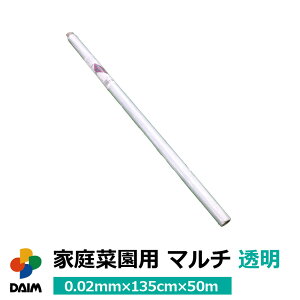 y12 P2{zdaim ƒ؉p }` 135cm×50m  }` }`V[g ؍ G} y늣h~