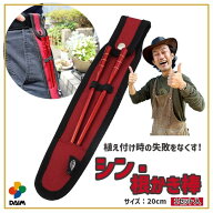 【クーポンで最大3,000円OFF】【エントリーで全商品P5倍！】【カーメン君×daim コラボ】daim シン・根か…