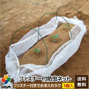 daim t@Xi[thlbg 3 glx 悯lbg ؉ | x K[fjO  ƒ؉ 