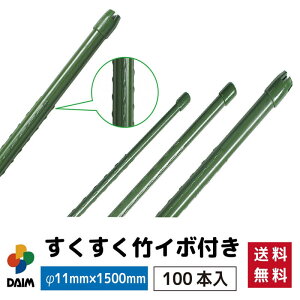 yGg[őSiP5{IzyN[|ōő2,000~OFFzy9 P2{zdaim | C{t 100{ a11mm×1500mm | x | C{| | |px    |pi ƒ؉ g}g
