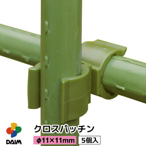 yGg[őSiP5{IzyN[|ōő2,000~OFFzdaim NXpb` 5P a11mm×a11mm Œ x 11mm \ ii ȂȂ ΂ ߋ  ͔| ƒ؉ ؉ _  