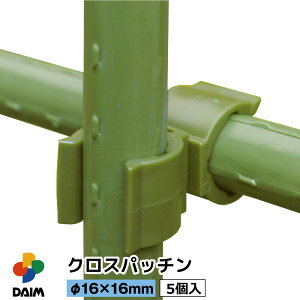 daim NXpb` 5P a16mm×a16mm Œ x 16mm \ ii ȂȂ ΂ ߋ  ͔| ƒ؉ ؉ _  