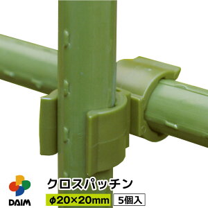 y12 P2{zdaim NXpb` 5P a20mm×a20mm 20mm \ ii ȂȂ ΂ ߋ  ͔| ƒ؉ ؉ _  