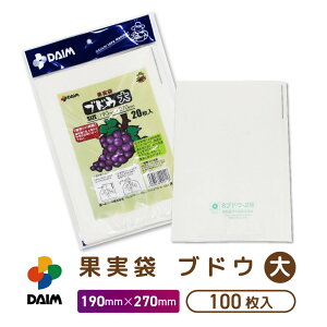 yGg[őSiP5{IzyN[|ōő2,500~OFFzy10 P2{zdaim ʎ 100 uhE  190mm×270mm ʎp | | ʕ  Ԃǂ ʎ F h