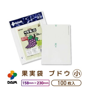 daim ʎ 100 uhE  158mm×230mm ʎp | | ʕ  Ԃǂ ʎ F h