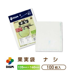 daim ʎ 100 iV 135mm×160mm ʎp | | ʕ  Ȃ  ʎ h