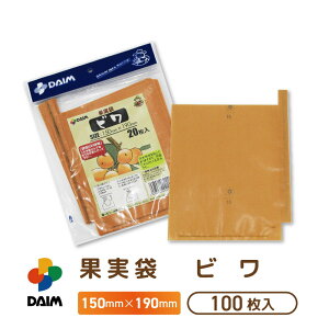 y9 P2{zdaim ʎ 100 r 150mm×190mm ʎp | | ʕ  r т f  ʎ h