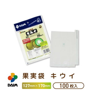 daim ʎ 100 LEC 127mm×170mm ʎp | | ʕ  LEC LEC  ʎ h