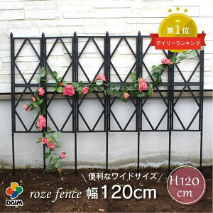 yN[|ōő3,000~OFFzdaim [YgXCh 120cm×120cm gX tFX diy KN K[fjO o x K[f  o ǖ U  N`}X 鐫 A 