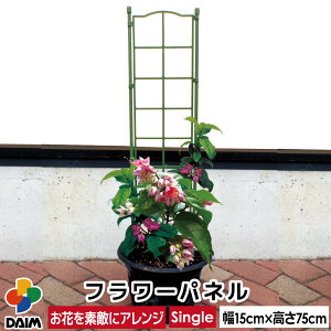 daim t[pl VO 15cm 75cm gX v^[ x_ EhgX tFX ~ o N}`X ^[  v^[  ǂ U x | 