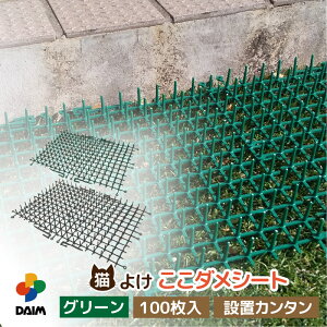 y9 P2{zdaim L悯 L _V[g 100 ubN/O[ ߃V[g L悯ObY L悯΍ ˂悯 lR悯}bg ObY gQgQ ˂悯V[g ǔL΍ V