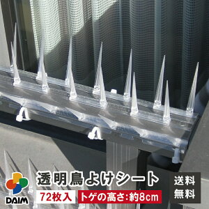 yGg[őSiP5{IzyN[|ōő3,000~OFFzy10 P2{zdaim 悯V[g ^Cv 24pbN 悯 gQ  8cm 悯΍ x_  ObY JX悯 悯 