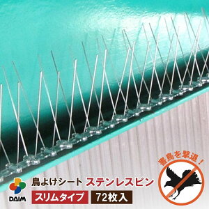 yN[|ōő3,000~OFFzdaim 悯V[g XeXs X^Cv 72 S36m 悯΍ x_  ObY JX悯 悯 ng悯 ͂Ƃ悯  JX h ΍ g