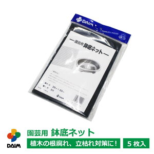 yGg[őSiP5{IzyN[|ōő3,000~OFFzdaim |plbg 5 |p r  J ʋC h h~ ͂h~ Aؔ |bg K[fjO ƒ؉ 