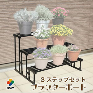 �y�N�[�|���ōő�3,000�~OFF�zdaim�v�����^�[�{�[�h �Z�b�g �v�����^�[���b�N�ʋC�� ���t���h�~ �~�J ���ʂ� �x�����_ ���C �Q�� ���| �v�����^�[ �{�[�h �t�����[ �X�^���h ���X�^���h ���u�� 