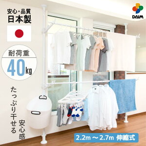 daim �L�k�� ���ς胉���h���[�Z�b�g �S2�F �������� �������� �˂�����_ ������ ����2.2m-2.7m ��1.5m-2.5m ���������X�^���h �˂�������󕨊��� �˂�����