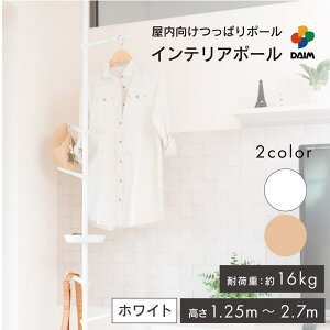 yN[|ōő3,000~OFFzdaim ς|[nK[ ˂|[ CeA|[ g}M |[nK[ ς nK[|[ ˂|[nK[ ςnK[