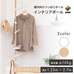 daim ς|[nK[ ˂|[ CeA|[ g}M |[nK[ ς nK[|[ ˂|[nK[ ςnK[bN ˂ ˂n