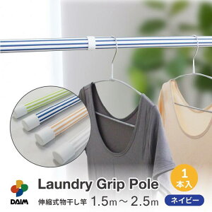 daim �����h���[�|�[�� ����~�ߕt 1�{�� �S4�F ������� �������� �I�V���� �����h���[ �|�[�� ���� ���� �_ ���������� ����� ���󂳂� �L�k�������� ���������� ������ �L�k�� ���󕨊�