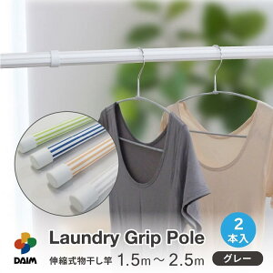 yN[|ōő3,000~OFFzdaim h[|[ ~ߕt 2{ S4F   IV h[ |[   _   󂳂 Lk 