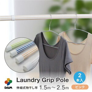 daim h[|[ ~ߕt 2{ S4F   IV h[ |[   _   󂳂 Lk   Lk 󕨊