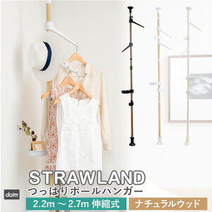 y12 P2{zdaim ς|[nK[ Xg[h S3F |[nK[ ˂_ ς_ nK[bN R[g R[gnK[ m|  Jo 