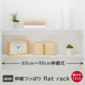 daim LkςtbgbN S-65 Lk65cm`95cm s12cm ςI ˂[I cbpI ˂I Lk ς胉bN VN ˂ _ LkI I  @ 