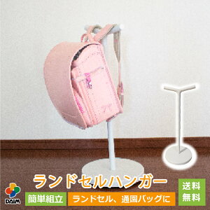 daim |܂܏h肪Ƃo hZnK[ 70cm 30cm hZ nK[ bNnK[ hZnK[bN hZX^h X}[g zCg hZ