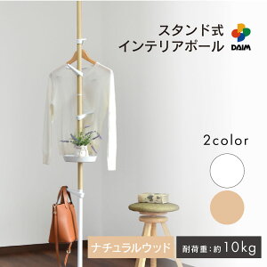 yN[|ōő3,000~OFFzdaim X^hCeA|[nK[ tomarigi g}M S2F R[g| |[nK[  Jo| Jo X^h |[ bN nK[|[