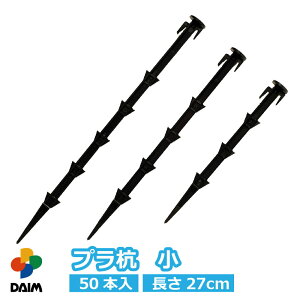 yGg[őSiP5{IzyN[|ōő3,000~OFFzy12 P2{zdaim vY  50{ 27cm Y Œ AJ[ vX`bNY NC  V[g l yO Th؃O V[g ߋ 