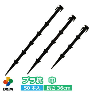 y12 P2{zdaim vY  50{ 36cm Y Œ AJ[ vX`bNY NC  V[g l yO Th؃O V[g ߋ _ _Ɨp  _Ɨp _ _Ǝ | 