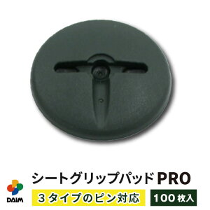 yGg[őSiP5{IzyN[|ōő3,000~OFFzdaim V[gObvpbh v 100 a4mm R̎s p 哪B Ls hV[g s }`   u