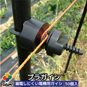 yGg[őSiP5{IzyN[|ōő2,000~OFFzy9 P2{zdaim vKCV 50 18`26mmxp hbY hbtFX hblbg d dC 悯 KCV Vq