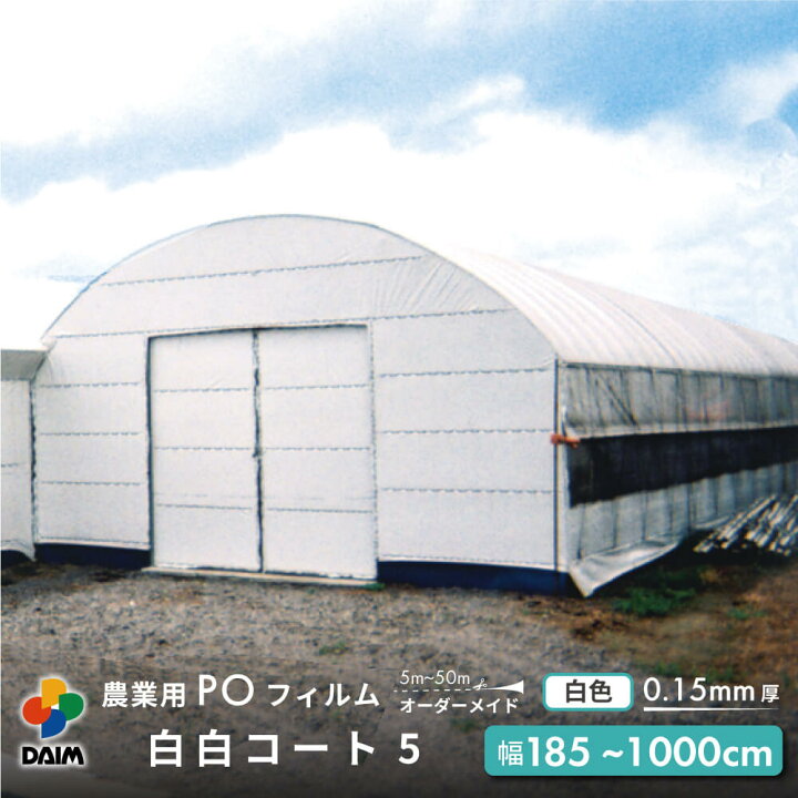 楽天市場】【クーポンで最大2,000円OFF】【3月 P2倍】【受注生産品 