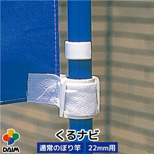 yN[|ōő3,000~OFFzdaim ir 22^ ʏ̂ڂƗp Xܗpi ̑pi ̔i ̂ڂ ̂ڂ  ̂ڂ|[