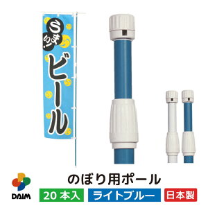 y11 P2{zdaim ̂ڂp|[ 1.6m 3mLk S̓{ zCg Cgu[ _85cm 20{Zbg ̂ڂ |[ Zbg _  Lk ̂ڂ|[ ̂ڂ|[ ̂ڂp|[ Lk_ 