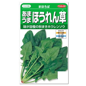 TJ^̃^l ܂ ق ܂ق  ƒ؉ v^[͔| ق񂻂  zE\Ẽ^l