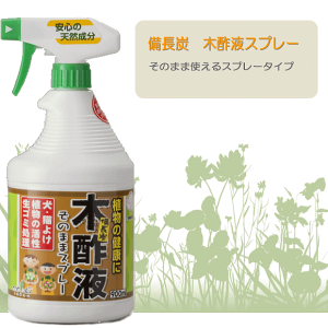 Y ؐ|tXv[ 900ml y L悯 L@͔| t K[fjO t ƒ؉