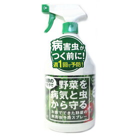 楽天市場 うどんこ病 酢 スプレーの通販