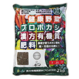 楽天市場 スイカ 肥料の通販